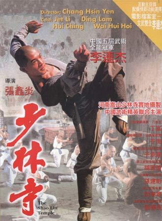 大专学历办理